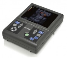 Honda HS 1600V Veterinary Ultrasound